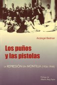 Los puños y las pistolas